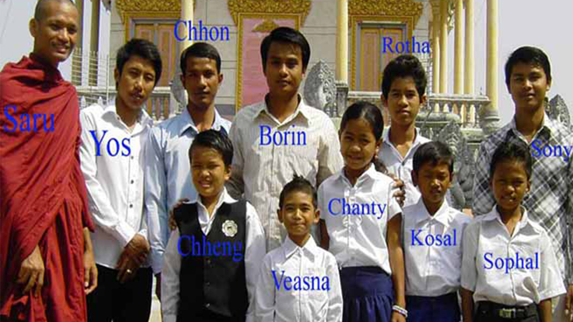 Uddannelsesprojekt i Cambodia