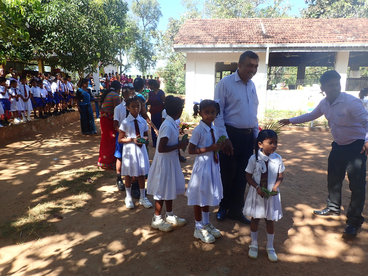 Palutawa Primary School
